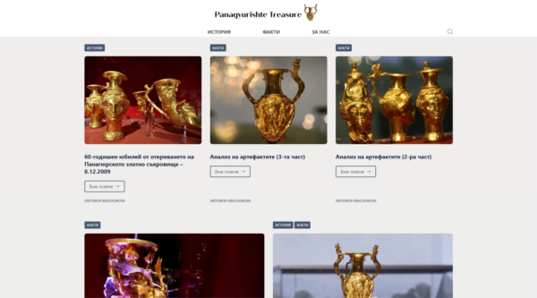 Custom Design Website