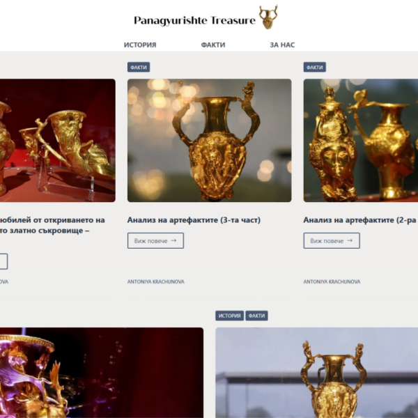 Custom Design Website