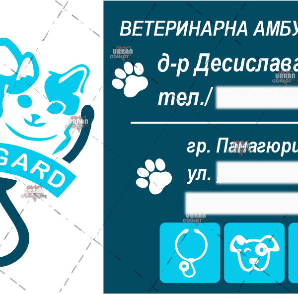 Business card example design