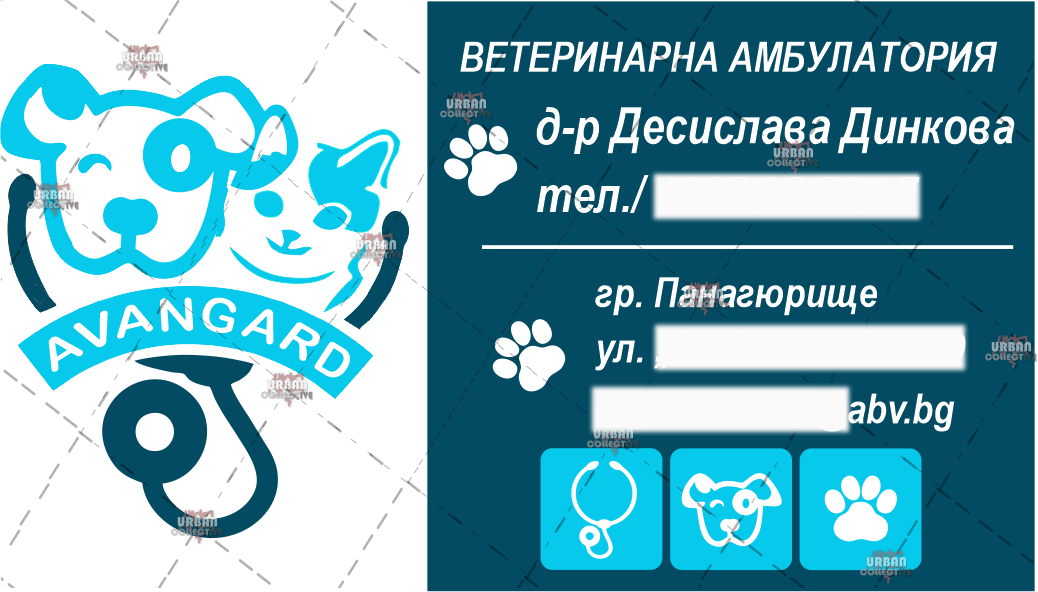 Business card example design